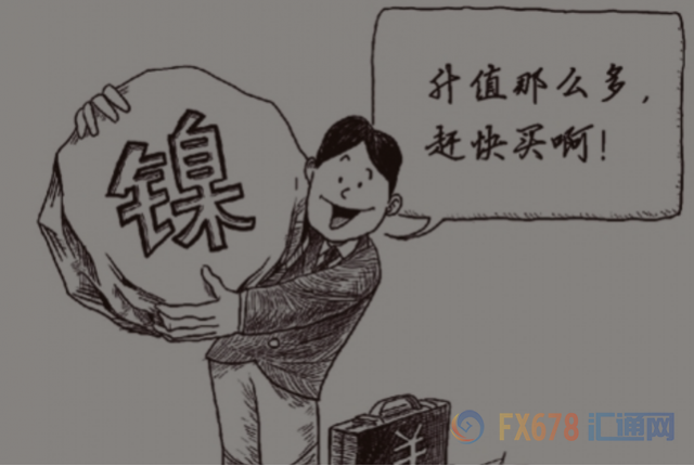 周一，由于政府下令削減鋼鐵產(chǎn)量以減少污染，導(dǎo)致部分工廠產(chǎn)品供應(yīng)緊張，上海鋼鐵和鐵礦石合同大幅增加。Capital Economics首席大宗商品經(jīng)濟(jì)學(xué)家卡羅琳·貝恩表示，鎳價的走強(qiáng)可能不會持續(xù)太久，因?yàn)橹袊臼庆F霾高峰期，鋼鐵產(chǎn)量的削減最終意味著對鎳的需求將減少。