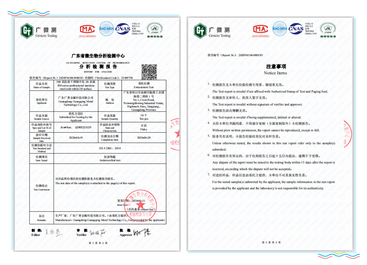 無錫不銹鋼板價(jià)格,201不銹鋼,無錫不銹鋼,304不銹鋼板,321不銹鋼板,316L不銹鋼板,無錫不銹鋼板